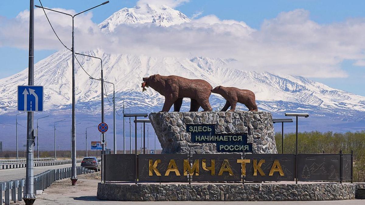 ВОЛС на Камчатке